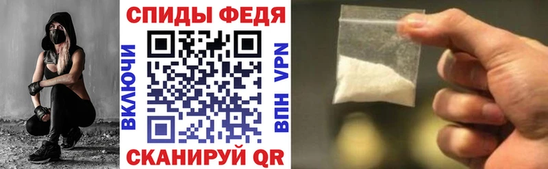 цена наркотик Назрань кракен ссылки Амфетамин 98%
