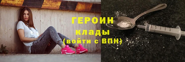 дживик Абдулино