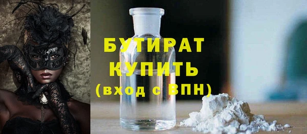 дживик Абдулино