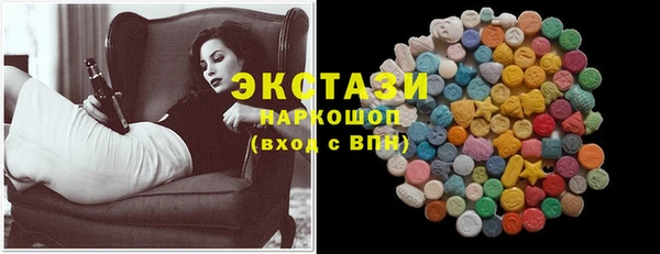 дмт Абаза