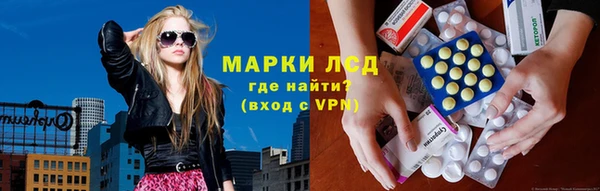 дживик Абдулино