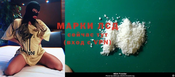 дмт Абаза