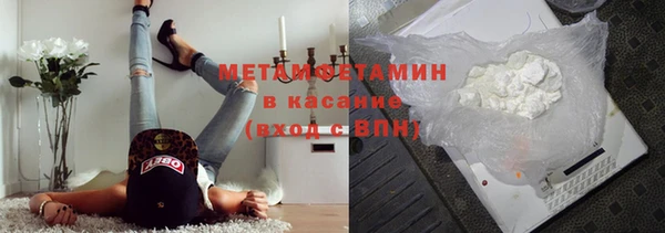 дмт Абаза