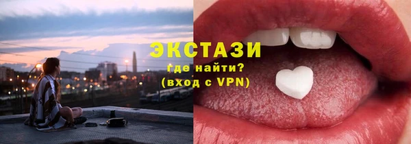 мефедрон Абинск