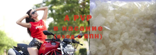 дживик Абдулино