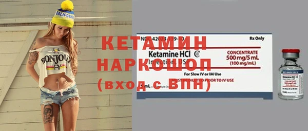 дмт Абаза