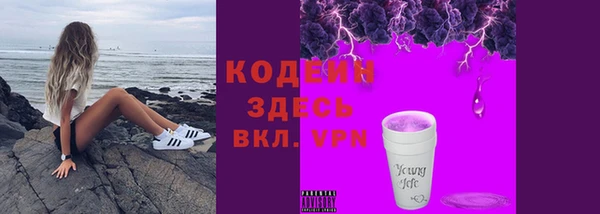 дживик Абдулино