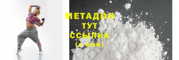 дживик Абдулино