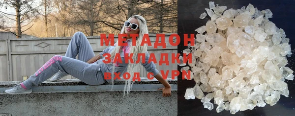 дживик Абдулино