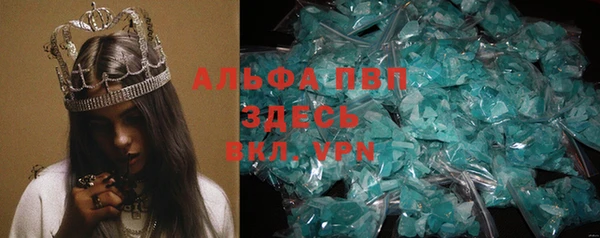 дживик Абдулино