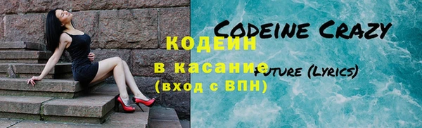 спиды Медвежьегорск