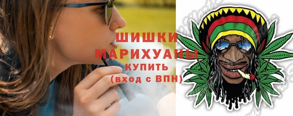 мефедрон Абинск