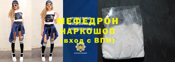 дживик Абдулино