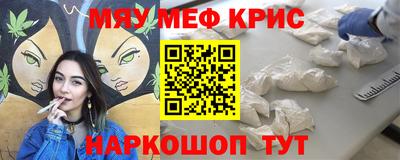 эйфоретик Изобильный