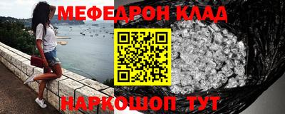 ГАЛЛЮЦИНОГЕННЫЕ ГРИБЫ Ирбит