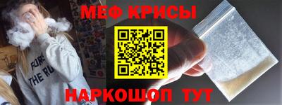 ГАЛЛЮЦИНОГЕННЫЕ ГРИБЫ Ирбит