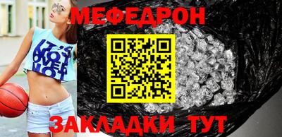 эйфоретик Изобильный