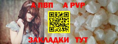 ГАЛЛЮЦИНОГЕННЫЕ ГРИБЫ Ирбит