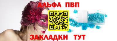 прущая мука Чебоксары