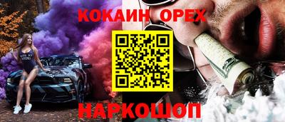 ГАЛЛЮЦИНОГЕННЫЕ ГРИБЫ Ирбит