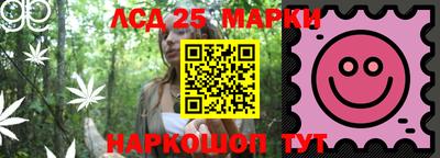 кокаин перу Ипатово