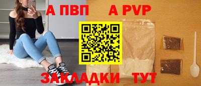кокаин перу Ипатово