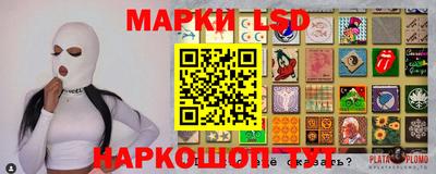 эйфоретик Изобильный