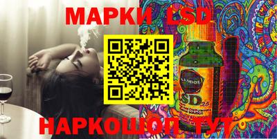 эйфоретик Изобильный