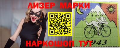 ГАЛЛЮЦИНОГЕННЫЕ ГРИБЫ Ирбит