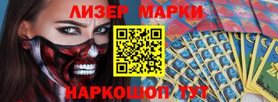 ГАЛЛЮЦИНОГЕННЫЕ ГРИБЫ Ирбит