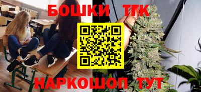 ГАЛЛЮЦИНОГЕННЫЕ ГРИБЫ Ирбит