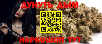 эйфоретик Изобильный