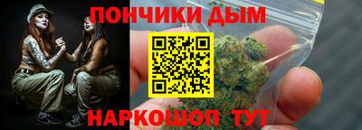 дживик Чебаркуль