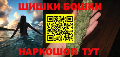 эйфоретик Изобильный