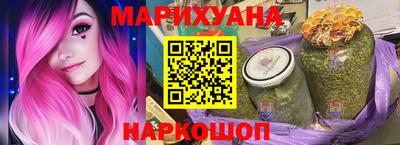 эйфоретик Изобильный
