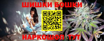 кокаин перу Ипатово