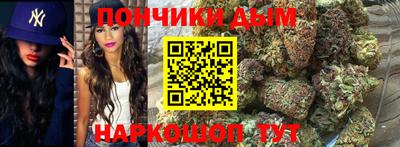 эйфоретик Изобильный