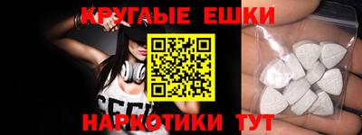 кокаин перу Ипатово