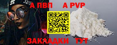 ГАЛЛЮЦИНОГЕННЫЕ ГРИБЫ Ирбит