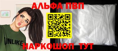 ГАЛЛЮЦИНОГЕННЫЕ ГРИБЫ Ирбит
