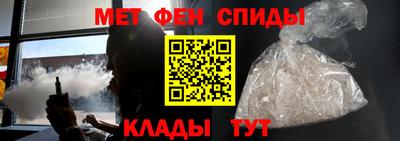 эйфоретик Изобильный