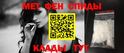 ГАЛЛЮЦИНОГЕННЫЕ ГРИБЫ Ирбит