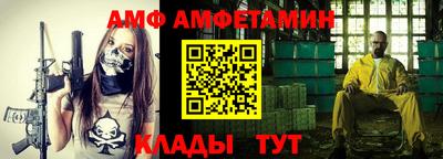 кокаин перу Ипатово