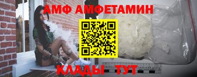 кокаин перу Ипатово