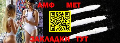 кокаин перу Ипатово