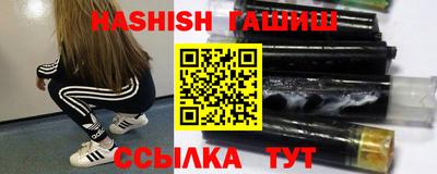 ГАЛЛЮЦИНОГЕННЫЕ ГРИБЫ Ирбит