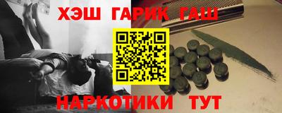 эйфоретик Изобильный