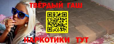 ГАЛЛЮЦИНОГЕННЫЕ ГРИБЫ Ирбит