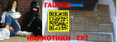 эйфоретик Изобильный
