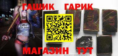 эйфоретик Изобильный